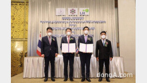 LH, 한국 기업 태국 현지 산업단지 조성 돕는다
