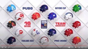 펍지 네이션스 컵 개막 앞둔 선수들 "많은 관중 앞에서 경기 설렌다"