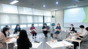 “청년 취업난으로 마음고생 많지요”… 부산시 ‘마음치유 프로그램’ 인기 