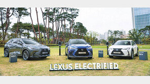 렉서스 첫 전기차 국내 출시… 신형 하이브리드 등 3종 선보여 