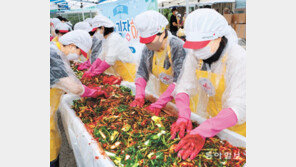 “어려운 이웃과 여름 김장 나눠요”