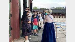 경복궁, 스페인어 무료 해설 관람 신설…4대궁 중 처음