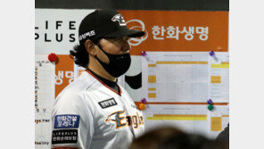 최하위 한화, 62경기 만에 40패…선두 SSG는 40승 선점 또 실패