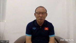 박항서 “손흥민은 월드클래스…아니란 건 부모의 마음”