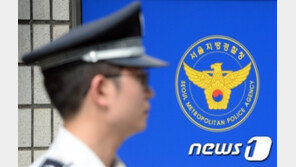 오늘 낮 서울역·삼각지역 대규모 집회…“대중교통이용·차량우회 당부”