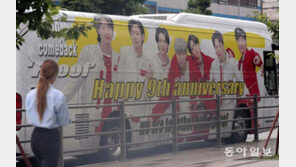 “이런 순간 올줄 알았지만”… 세계 ‘아미’들 충격 속 응원 