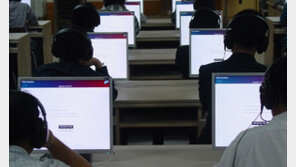 한국 토익스피킹 평균 128점…세계 15위·아시아 3위