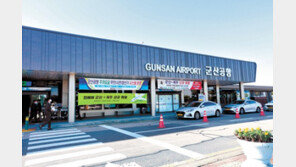 군산∼제주 항공편 급감… 군산공항 활성화에 걸림돌 우려
