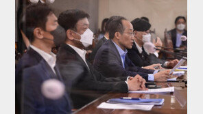 美 ‘대폭 금리 인상’에…정부 “물가에 중점 둔 통화정책 운영”