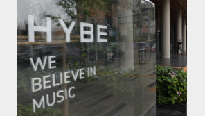 “방탄 없는 하이브는 빈 껍데기”…하이브, 이틀 연속 하락세