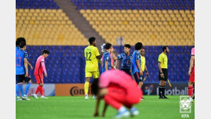 한국 꺾은 일본, 우즈벡에 0-2 패배…U-23 아시안컵 결승행 무산