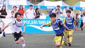 동아오츠카 포카리스웨트, 문체부장관기 풋살대회 후원…“유소년 스포츠활동 지원”