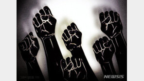 ‘생활비 안 낼거야?’ 동거인 집단 폭행한 20대 남녀 4명 입건