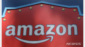 美법원, ‘유해물질 위험성’ 경고 안한 아마존 상대 소송 허용