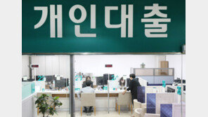 미국發 금리 발작에 은행 주담대 결국 7% 넘겼다…연내 8% 갈듯