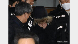 ‘막대 살해’ 스포츠센터 대표, 징역 25년…“엽기적이고 잔혹”