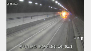 5월 고속도로 사망자 94% ‘졸음·주시태만’ 때문이었다