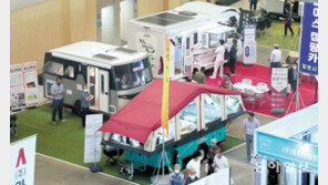 “캠핑카 한번 사볼까?”