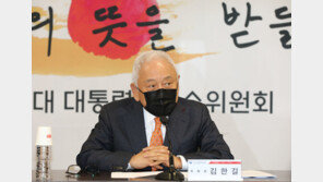 尹대통령, 국민통합위원장에 김한길 임명