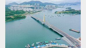 웅천동∼소호동 여수 선소대교 20일 임시 개통