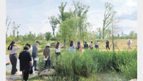 국립세종수목원 ‘나눔걷기행사’