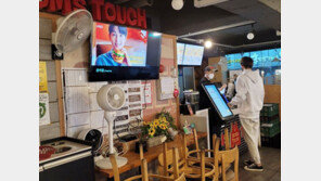 스마트 상점 기술, 소상공인 구인·운영난 해결사로 발돋움