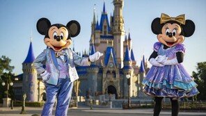 전 세계 디즈니랜드 12곳 여행한다…‘억’ 소리나는 가격