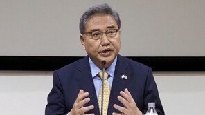 박진 ‘과학기술사이버국’ 신설 검토…“외교 외연 확대 필요”