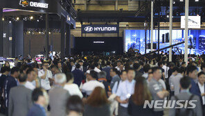 부산국제모터쇼, 4년 만에 개최…현대차·BMW 참여