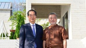 文 만난 한 총리…“금도 넘는 불법시위, 법 따라 엄정 처리돼야”