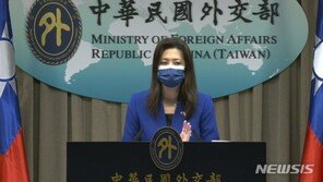 카타르월드컵 조직위, ‘중국의 대만’→‘대만’ 수정