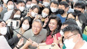 “세대간극 어쩌죠” “나를 먼저 바라보세요” 정의선 묻고 오은영 답하고 ‘소통 콘서트’ 