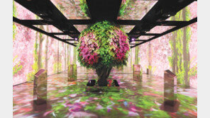 SK ‘그린 포레스트 파빌리온’ 개관