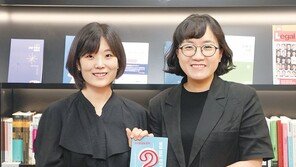 “출생신고는 ‘존엄한 존재’의 첫 출발점… 모두의 의무”