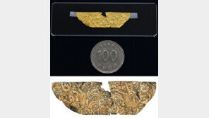 3cm 금박에 0.05mm 선으로 새긴 화조도, 통일신라시대 ‘초정밀 금속예술’ 첫 공개