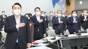 1주택 종부세, 14억까지 비과세… 법인세율 25% → 22%로 