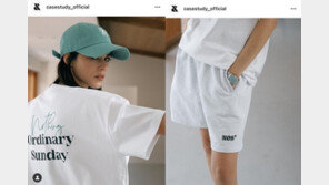 “쏘니 티셔츠, 1장에 7만원”…손흥민의 ‘NOS7’ 베일 벗었다