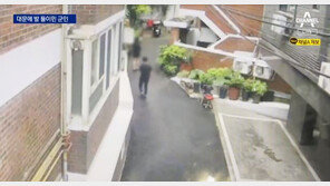 주거침입 시도한 남성 영상 보니…다른 건물 갔다가 몰래 따라 올라가