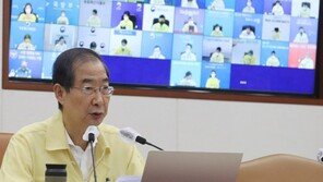 확진자 7일 격리 4주 연장…“주간 사망 100명 이하땐 해제 검토”