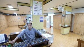 7198명 확진, 이틀연속 7000명대…위중증 82명·사망 9명