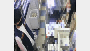 “변호사 쓰면 돼” 편의점 알바생 폭행女, 합의금 70만원 없어 형사 처분
