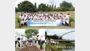 페르노리카코리아, ‘사회공헌 활동의 날’ 진행…전국 각지서 환경보호 활동