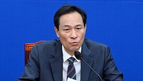 野 ‘Y노믹스’에 “MB·朴실패 정책 재탕…위기의식 없다” 맹공