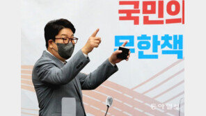 권성동 “전기요금 인상 불가피…비판받아도 양해 구해야”