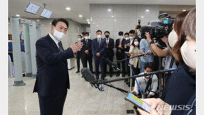 대통령실, 尹 ‘과거 일 수사’에 “누가 집권해도 지난 일 수사…일반론”