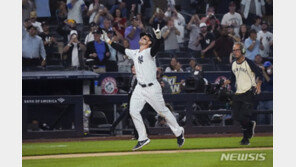 최지만 볼넷으로만 2출루, 연속안타 행진 마감