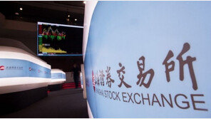 JP모간 “미국발 금리 충격 최고 피난처는 OO증시”