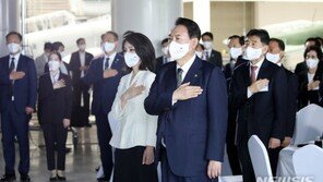 尹대통령 내외, 국가유공자와 오찬…“국민과 함께 예우할 것”