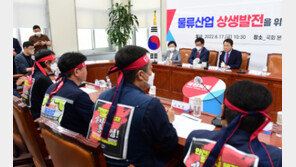 ‘빨간 띠’ 두른 화물연대 vs 성일종 “첫 만남에 이래서야”