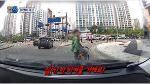 도로서 차량 막은 자전거 아이, 동네 상습범이었다…“약올리고 도망”